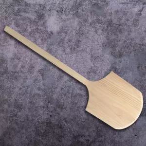 나무 화덕피자삽 대형나무주걱 오븐 피자도구 주걱