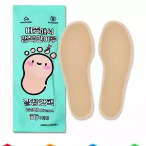 발핫팩 깔창 핫팩 2매 신발핫팩 깔창형핫팩