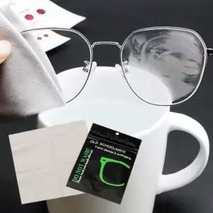 (색상 김서림방지천)안전 안경 유리 김서림 습기 제거 방지 클리너 김서림 안경 마스크 습기 방지 제 겨울