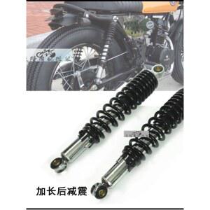 오토바이 쇼바 스프링 호환 부품 CG125 GS125 CG125GN 충격 T500 남성용 스즈키