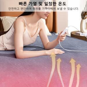 전기 난방 담요 자동 온도조절기 더블 바디 워머 침대 매트리스 EU 플러그 220V 카펫 패드