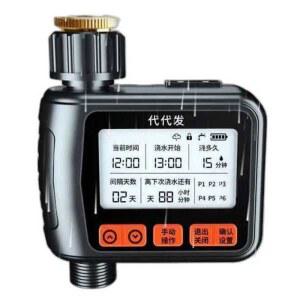 원예 스프링 쿨러 마당 관수시설 상호 물분사기 스마트 정원스프링쿨러 자동급수