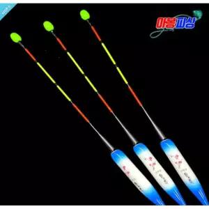 아봉피싱 용오름 LED 2점등 스마트 전자찌 거꾸로하면 30초뒤에 꺼짐기능