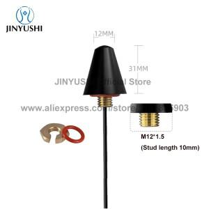 1Pcs 야외 방폭 안테나 5G LTE GPS WiFi 고 이득 캐비닛 DTU 공중 남성 케이블