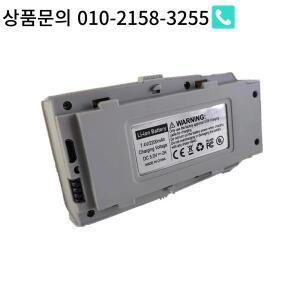 L900 PRO 드론 배터리 4K GPS FPV 카메라 액세서리 RC 쿼드콥터 부품 7.4V 2200mAh 1-3 개