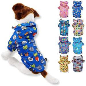 강아지 비옷 후드 목줄 구멍 방수 우비 재킷 작은 애완 고양이 강아지용 XXS: 길이 - 8인치, 파란색 동물