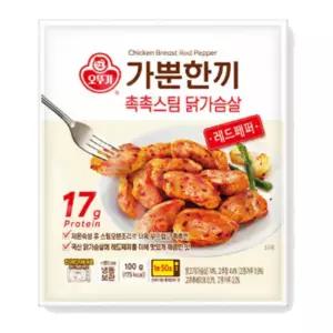 오뚜기 가뿐한끼 촉촉스팀 닭가슴살 레드페퍼 100g 3개 영양간식 간편식품 캠핑음식