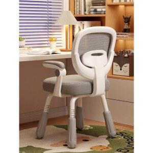 높이조절의자 공부 스터디 책상 컴퓨터 편안 교습 미술실 테이블 스툴 디자인 일인용