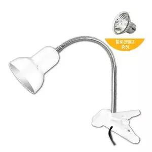 거북이 파충류전용 UVB UVA 조명 DS-WG 500 화이트