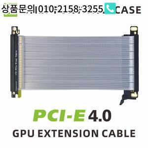 METALFISH 풀 스피드 4.0 PCIe3.0 x16 라이저 케이블 ITX A4 구조 섀시 미니 컴팩트 흰색 GPU 연장 와이어