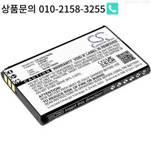 UniData ICW-1000G용  무선 전화기 배터리 3.7V/1100mAh