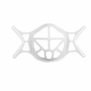 마스크 마스크뼈대 보호대 마스크고정대 마스크틀 마스크가드 가드