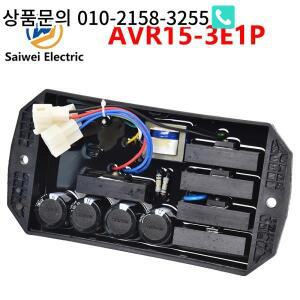 AVR15-3E1P AVR 레귤레이터 8선 3상 발전기 세트 부품