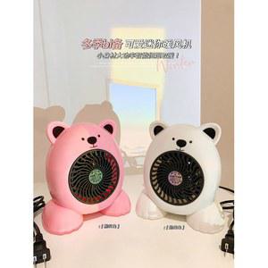 미니 전기 히터 접이식 온풍기 사이즈 사무실 스토브 캠핑 220V 온열 캠핑용 방열기