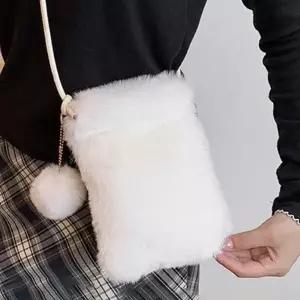 은창]보들보들  솜사탕 자석 미니백 페이크 퍼 가방 크로스백 숄더백 가방 미니 털가방 겨울 가방 여성