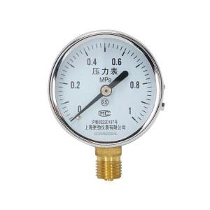 에어컨 R410A R134A 220V AC 매니폴드 선박 PC 자동차에어컨 저압 R22