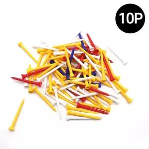 [셀러에이드]플라스틱 골프티 70mm