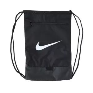 나이키 소지품 보관 브라질리아9.5 드로스트링 짐쌕 스포츠가방 운동용가방 축구슈즈백 레져 축구신발가방