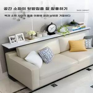 긴 슬림 선반 침대 쇼파 사이드 뒤 책상 틈새 테이블 인테리어 오브유 11번