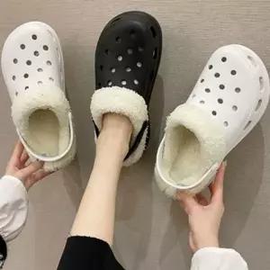 사무실슬리퍼 방한화 쿠션슬리퍼 남자슬리퍼 털슬 미끄럼방지 남자 사무실 쿠션 TCRS11