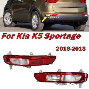 Kia K5 Sportage 용 자동차 액세서리  후면 범퍼 라이트 리플렉터 테일 경고 브레이크 신호등 어셈블리