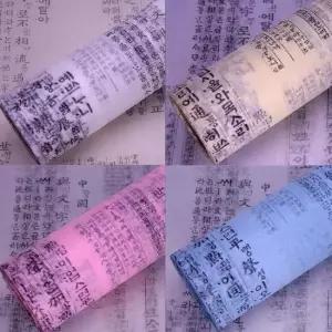 현이몰 부직포 롤포장지 한지포장지 꽃포장-훈민정음 4칼라 꽃포장 훈민정음 롤 포장지 선물 포장