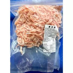 홍진미(고든통상 800g) X10