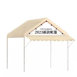 프리미엄 대형 차고지 캐노피 가제보 몽골 지붕 그린