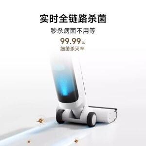 Xiaomi Mijia 무선 바닥 4C 가정용 3개입 카펫 걸레 mop K10 배터리