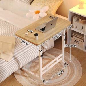 침대 탁자 이동식 높낮이조절테이블 조절 컴퓨터 바퀴 바퀴달린 웜화이트 1인 식탁 소형