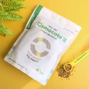 세경팜 오스모코트 일반 1kg 대용량 식물영양제 완효성 알비료 콩기름코팅