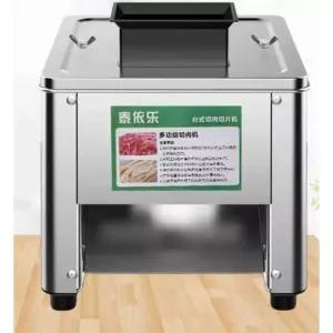 고기써는기계 가정용 육절기 차돌박이 전기 다용도