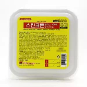 퍼슨 스킨코튼플러스알파 에탄올스왑 소독솜 400매