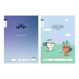 ibis 1000 초등1-2쓰기8칸(남) 1세트 10개입 12203 쓰기노트 초등노트