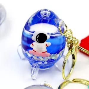 완제품-우주 물시계 키링-로켓 키링