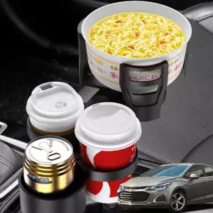 올뉴크루즈 보온냉온 다용도확장 멀티컵 홀더차량용거치대 용트레이 차량용 자동차 4단