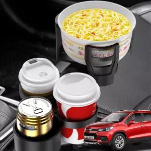 올뉴트랙스 보온냉온 다용도확장 멀티컵 홀더차량용거치대 용트레이 차량용 자동차 4단