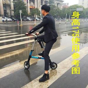 접이식자전거 초경량 미니 경량 수입 출퇴근용 가벼운 20인치 기어 접이식 작은바퀴