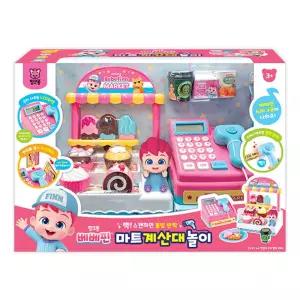 사회성발달 소꿉놀이 장난감 베베핀 마트 계산대 세트 유아완구 어린이집교구 돌선물