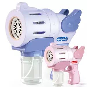 스윗엔젤 10구 자동버블건 새지않는 비눗방울 총비눗 비누건 놀이 야외 장난감 어린이선물 버블건 비눗건