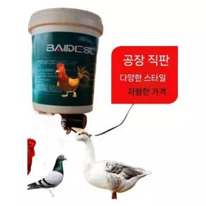 닭모이 자동 공급기 타이머 닭모이통 태양열 사료통