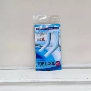 탑 쿨토시(네이비)