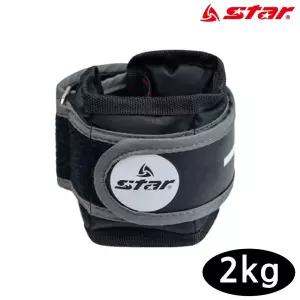 손목 중량밴드 (총 2kg) (1kg x 2입세트)홈 레이닝 모래주머니
