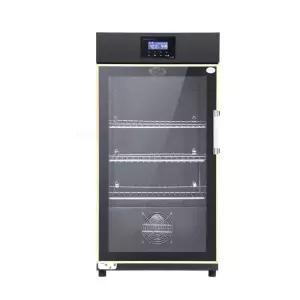 대용량 요거트 기계 업소 냉장 청국장 요플레 발효기