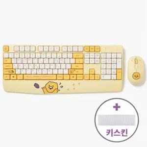 카카오프렌즈 춘식이 보라 고구마 무선 키보드 마우스 콤보 세트 키스킨 포함 손목 보호 받침