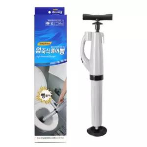 삼정 압축식 뚫어뻥 6Kg 0138 변기뚫는기계 배수구막힘 뚫기 하수구뚫는기구 뚫는 청소 막힘 압축기