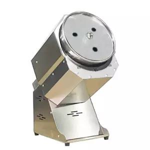 군밤 기계 땅콩 휴게소 견과류 볶는기계 깨볶는 커피