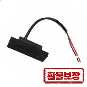 1x 자동차 트렁크 스위치 부팅 릴리스 오프너 버튼 데크 뚜껑 스위치 812601 Kia Morning Picanto Pikanto