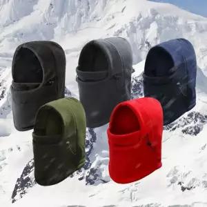 [셀러에이드]기모 후드 방한 마스크 겨울용 넥워머 발열 얼굴 보호