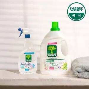 [프랑스 1위] 라브르베르 세탁세제 스타트 세트(그린후레쉬 1개 + 데타셩 스프레이 1개)